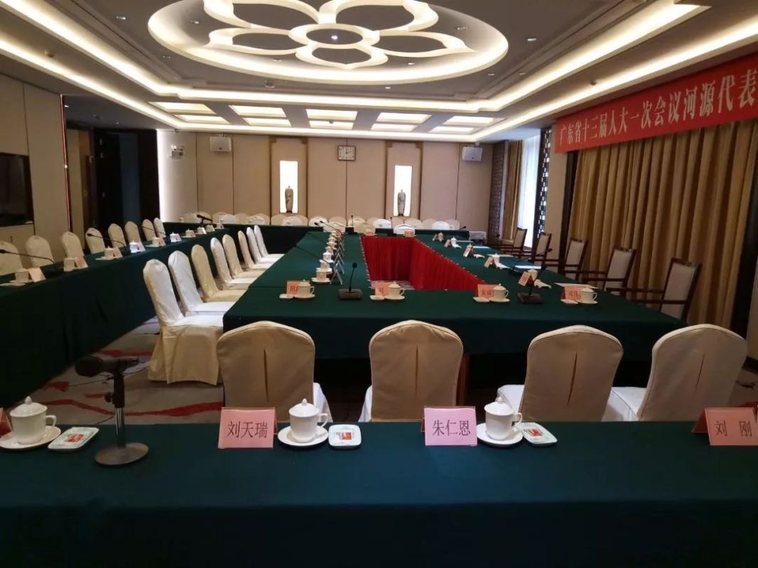 廣東大廈圓滿完成省會議服務(wù)，展現(xiàn)旅控集團(tuán)專業(yè)風(fēng)采
