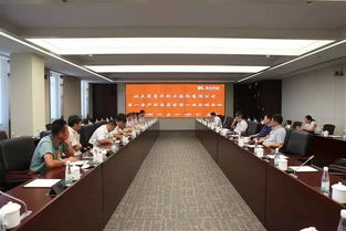 公司召開(kāi)第一屆產(chǎn)品委員會(huì)第一次全體會(huì)議，精心承辦展覽展示活動(dòng)